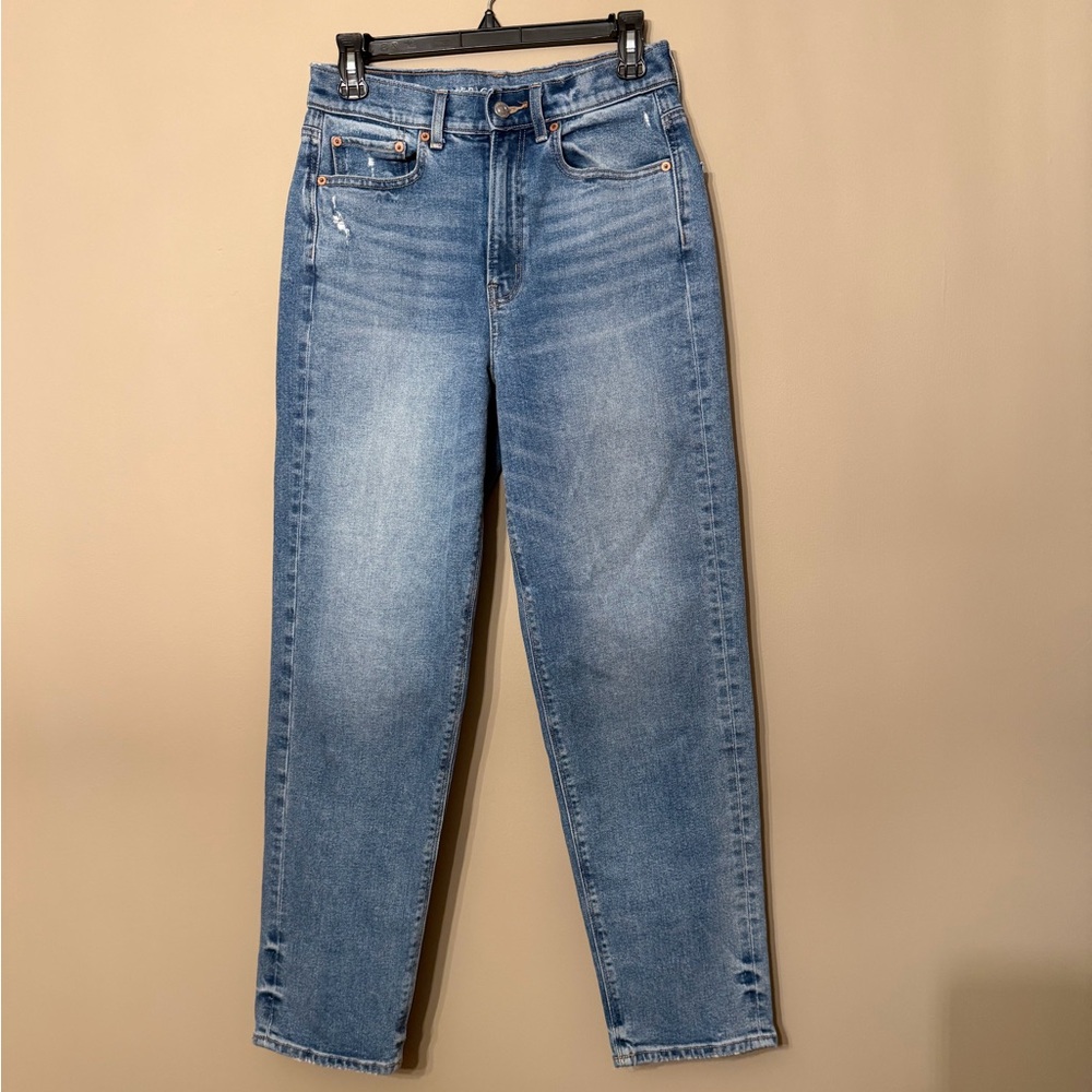 American Eagle Baggy Straight Jeans